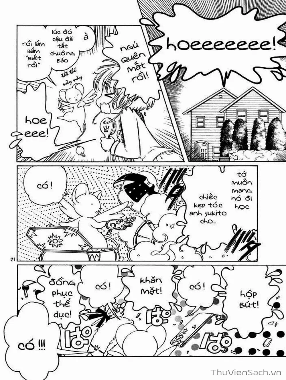 Truyện Tranh Thẻ Bài Pha Lê - Card Captor Sakura trang 2