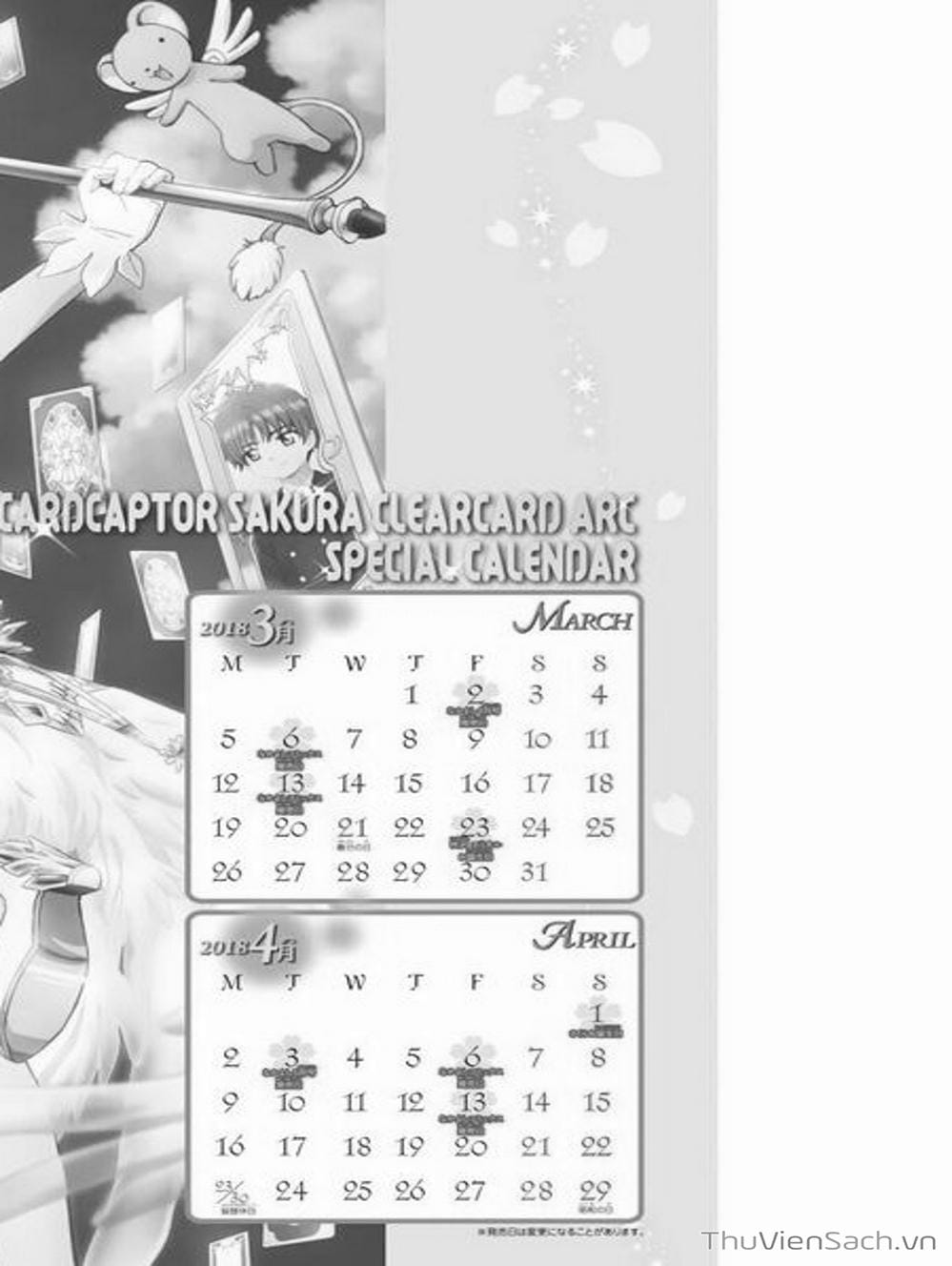 Truyện Tranh Thẻ Bài Pha Lê - Card Captor Sakura trang 2