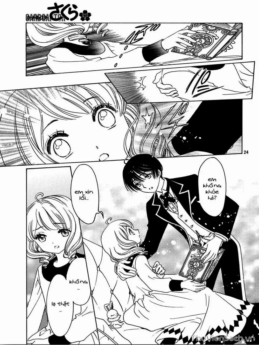 Truyện Tranh Thẻ Bài Pha Lê - Card Captor Sakura trang 2