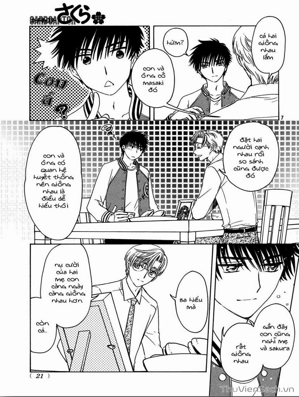 Truyện Tranh Thẻ Bài Pha Lê - Card Captor Sakura trang 2