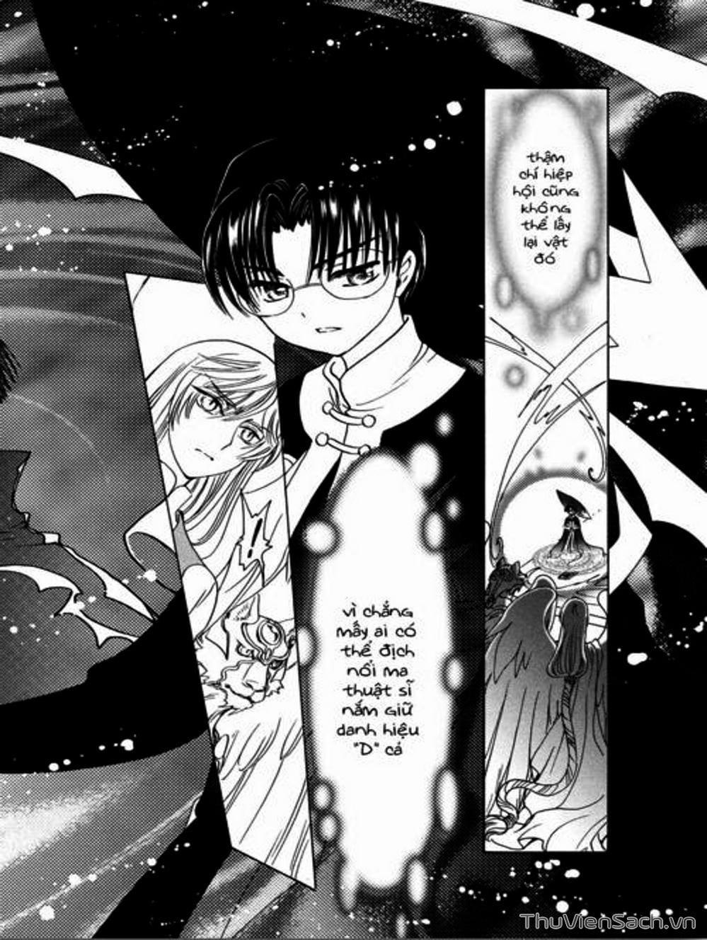 Truyện Tranh Thẻ Bài Pha Lê - Card Captor Sakura trang 2