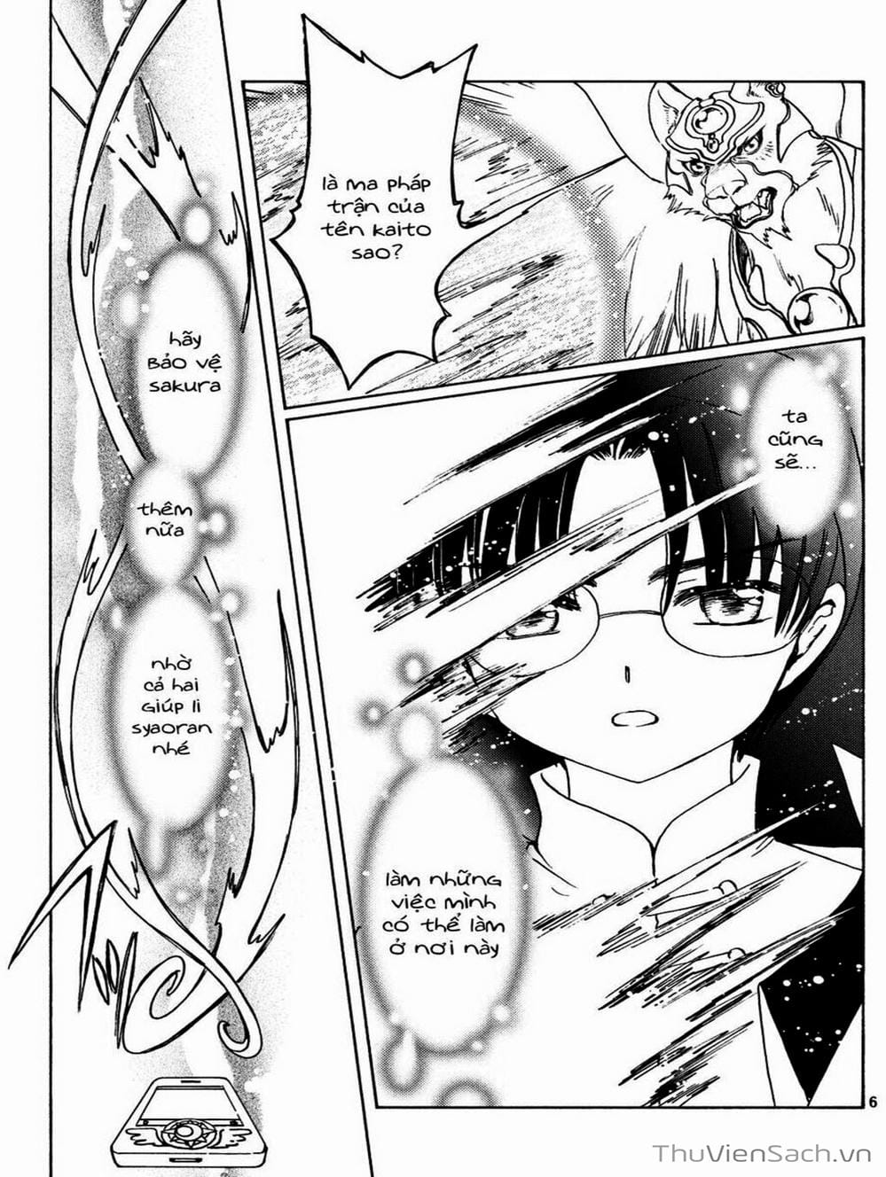 Truyện Tranh Thẻ Bài Pha Lê - Card Captor Sakura trang 2