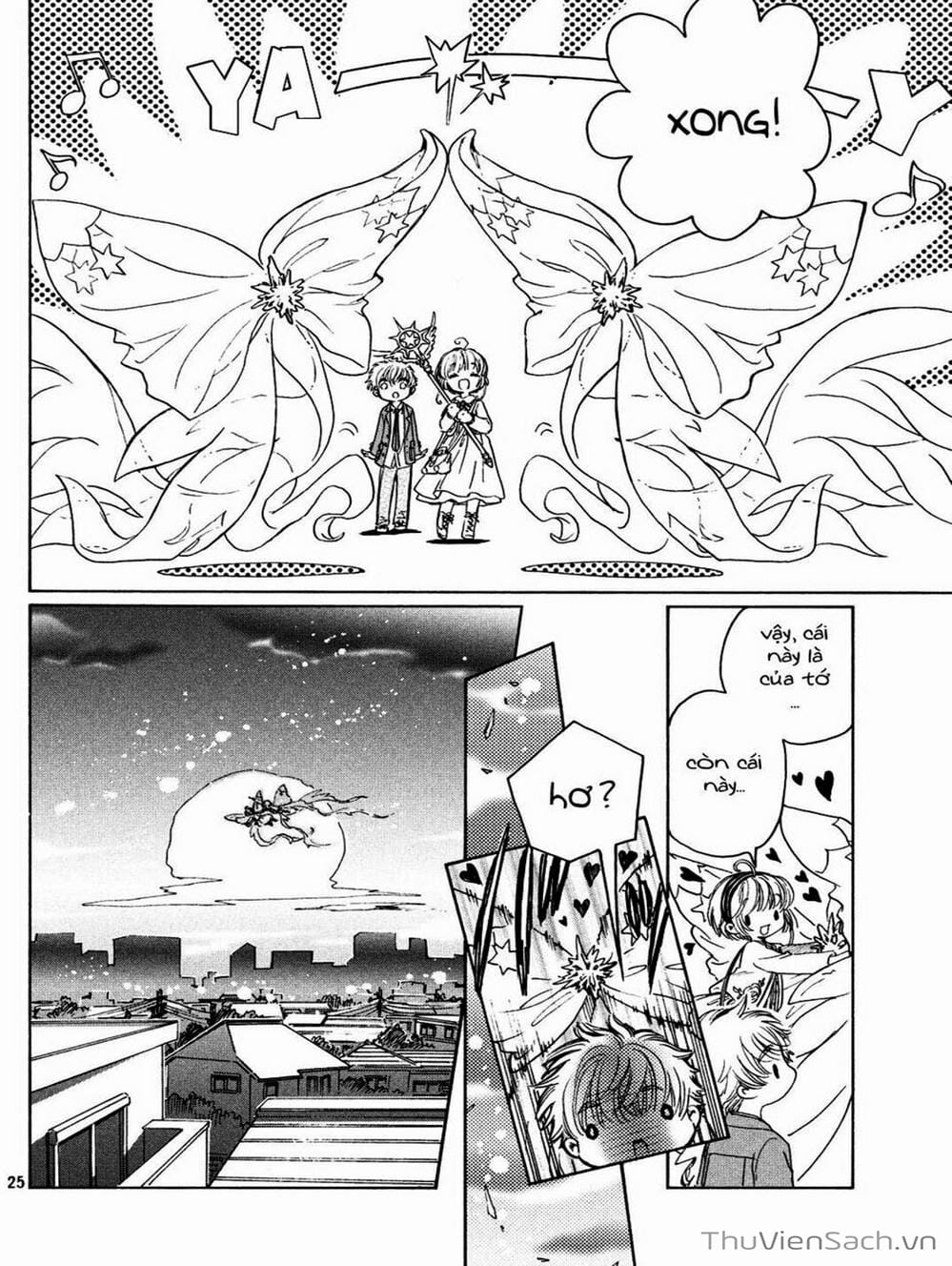 Truyện Tranh Thẻ Bài Pha Lê - Card Captor Sakura trang 2