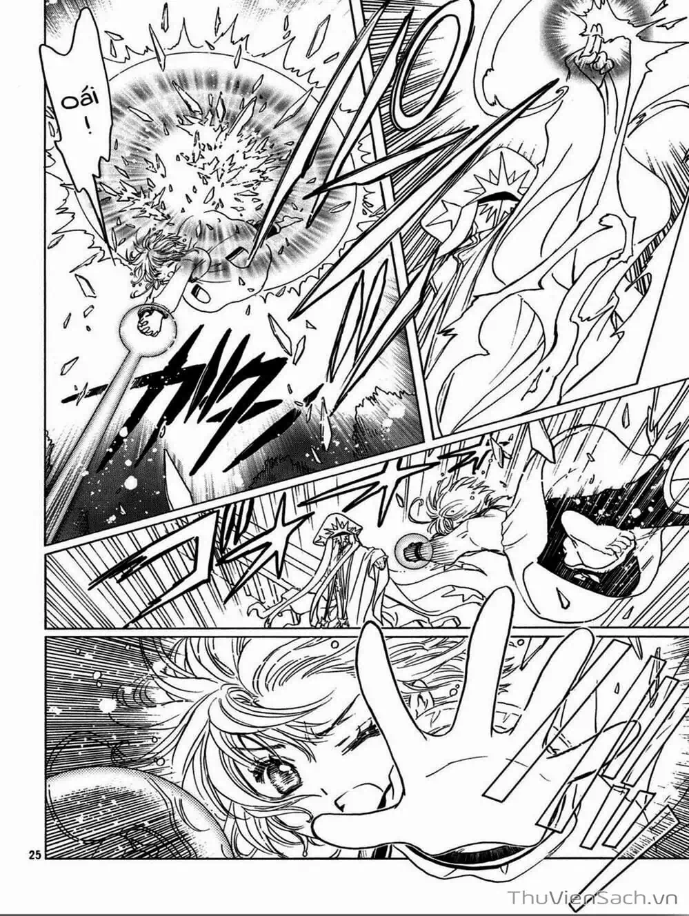 Truyện Tranh Thẻ Bài Pha Lê - Card Captor Sakura trang 2