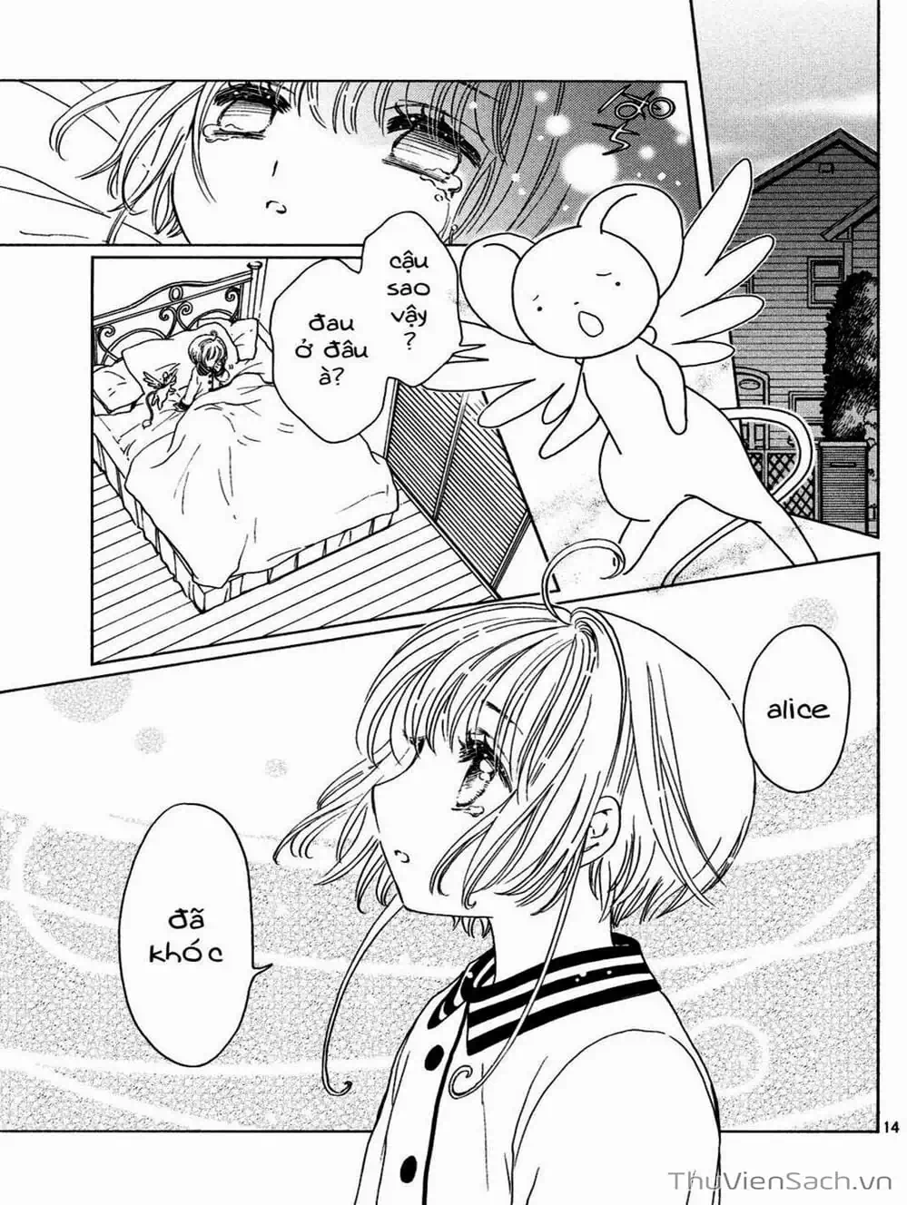 Truyện Tranh Thẻ Bài Pha Lê - Card Captor Sakura trang 2