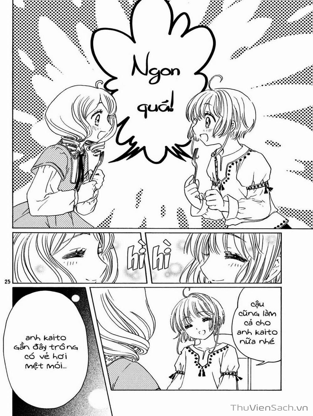 Truyện Tranh Thẻ Bài Pha Lê - Card Captor Sakura trang 2