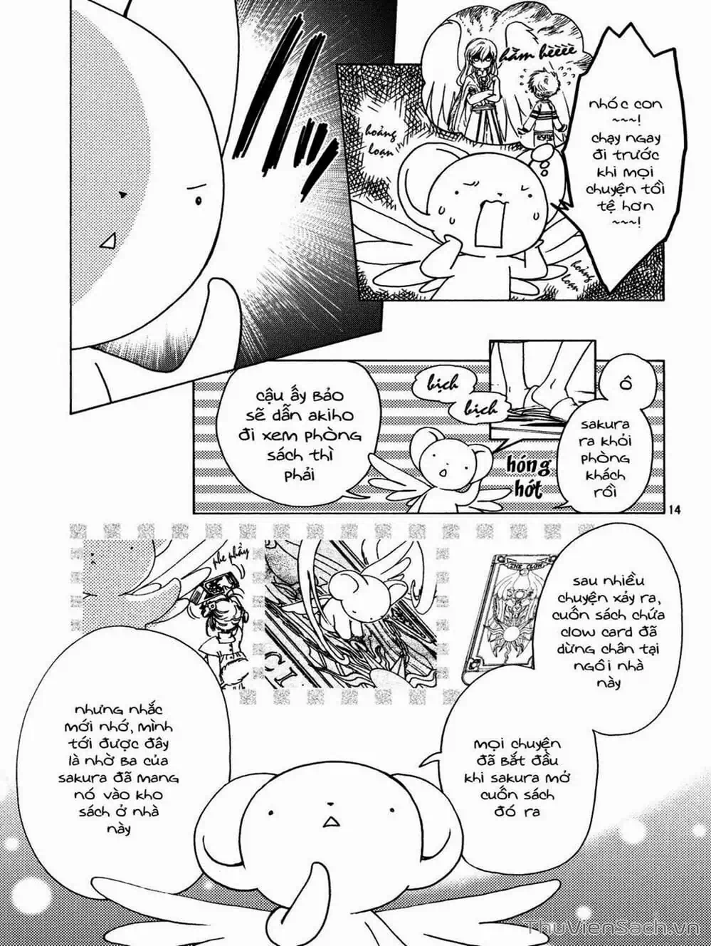 Truyện Tranh Thẻ Bài Pha Lê - Card Captor Sakura trang 2