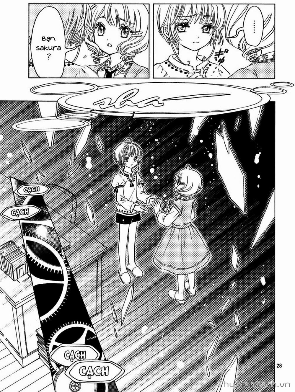 Truyện Tranh Thẻ Bài Pha Lê - Card Captor Sakura trang 2