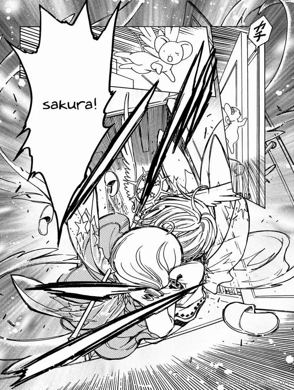 Truyện Tranh Thẻ Bài Pha Lê - Card Captor Sakura trang 2