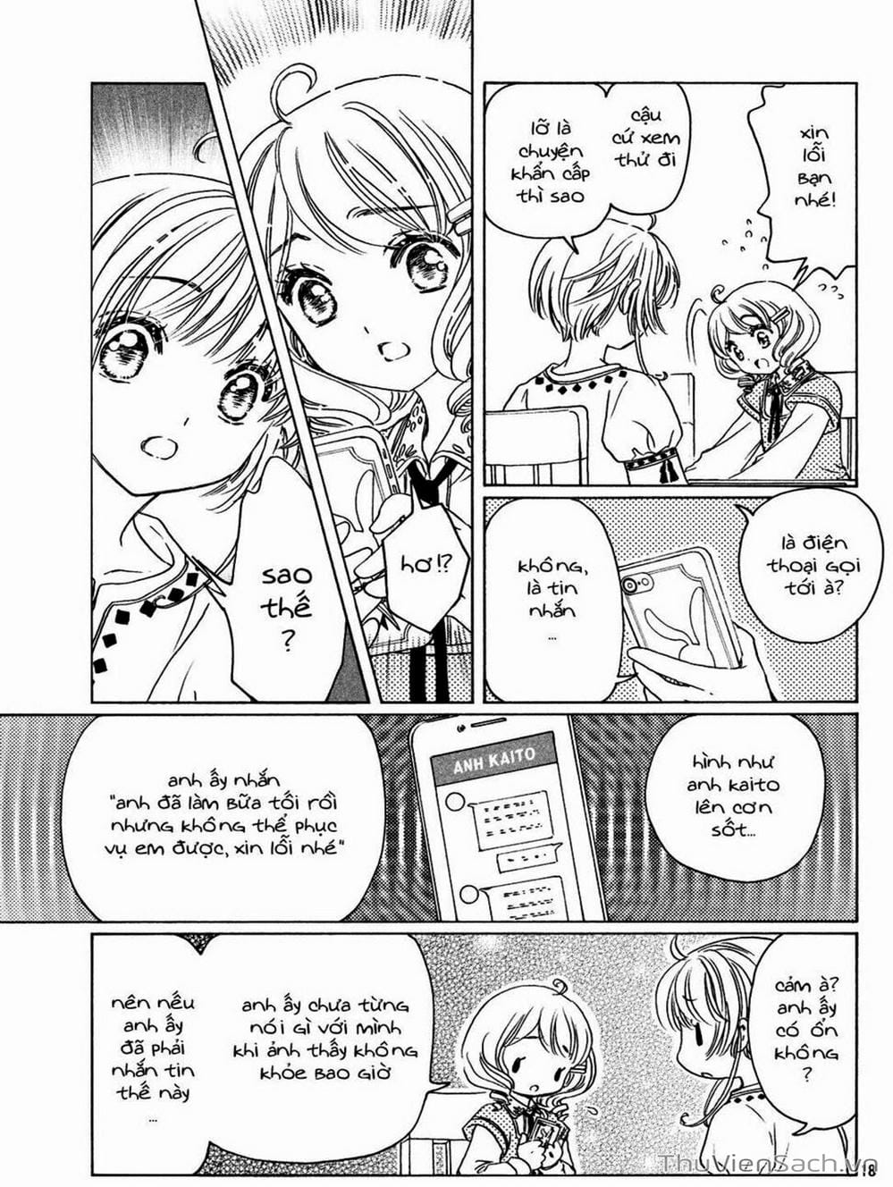 Truyện Tranh Thẻ Bài Pha Lê - Card Captor Sakura trang 2