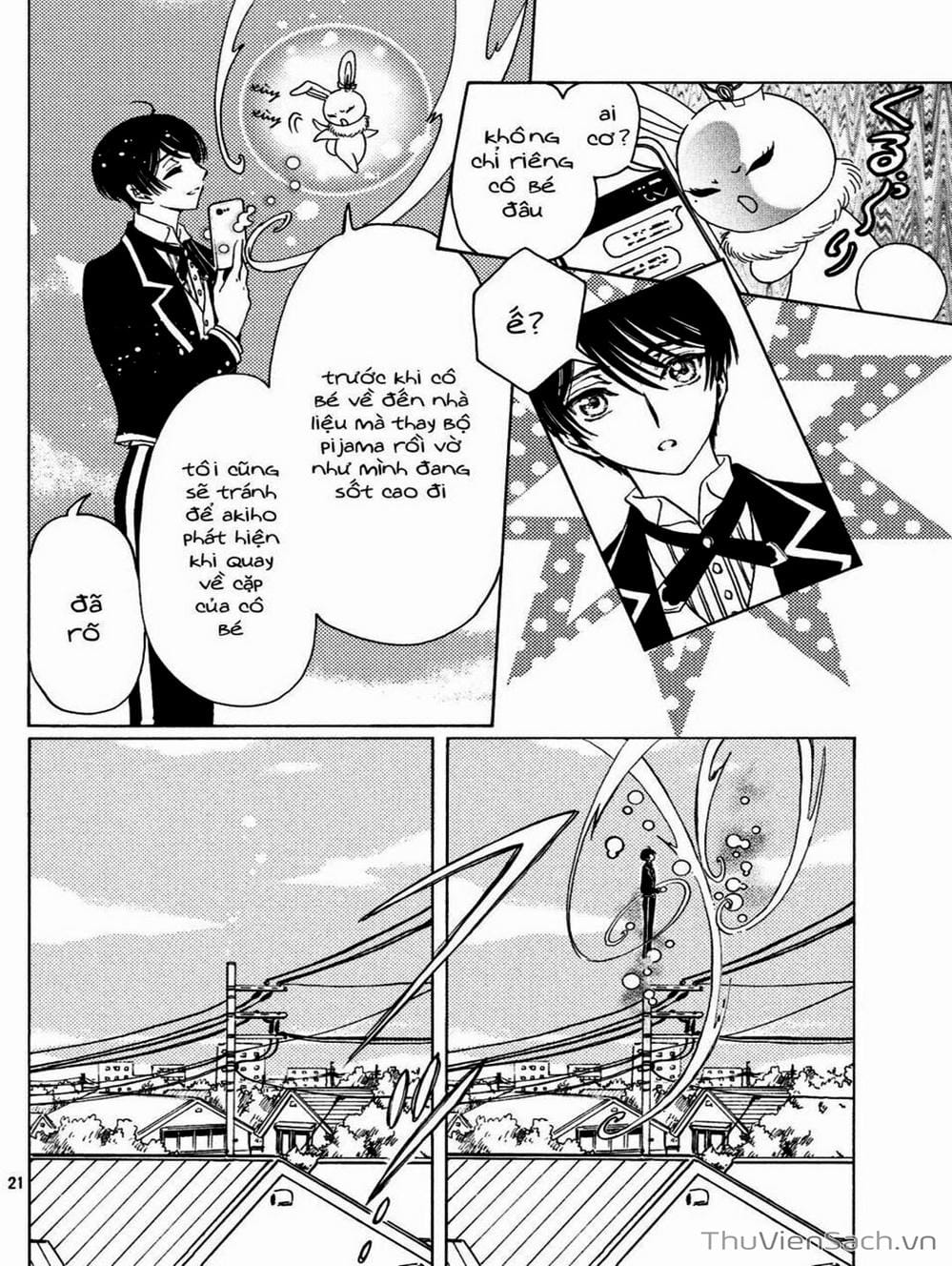 Truyện Tranh Thẻ Bài Pha Lê - Card Captor Sakura trang 2