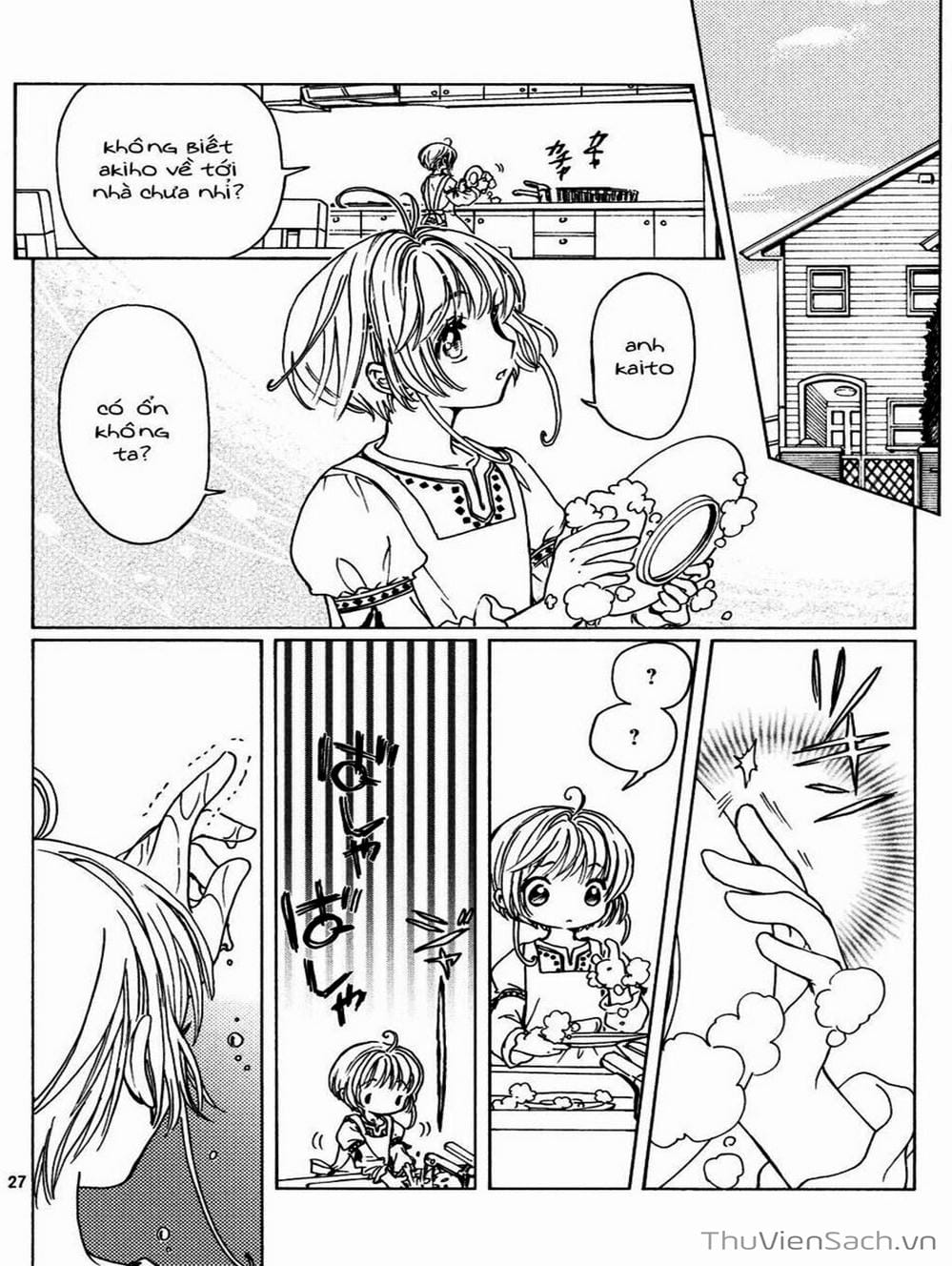 Truyện Tranh Thẻ Bài Pha Lê - Card Captor Sakura trang 2