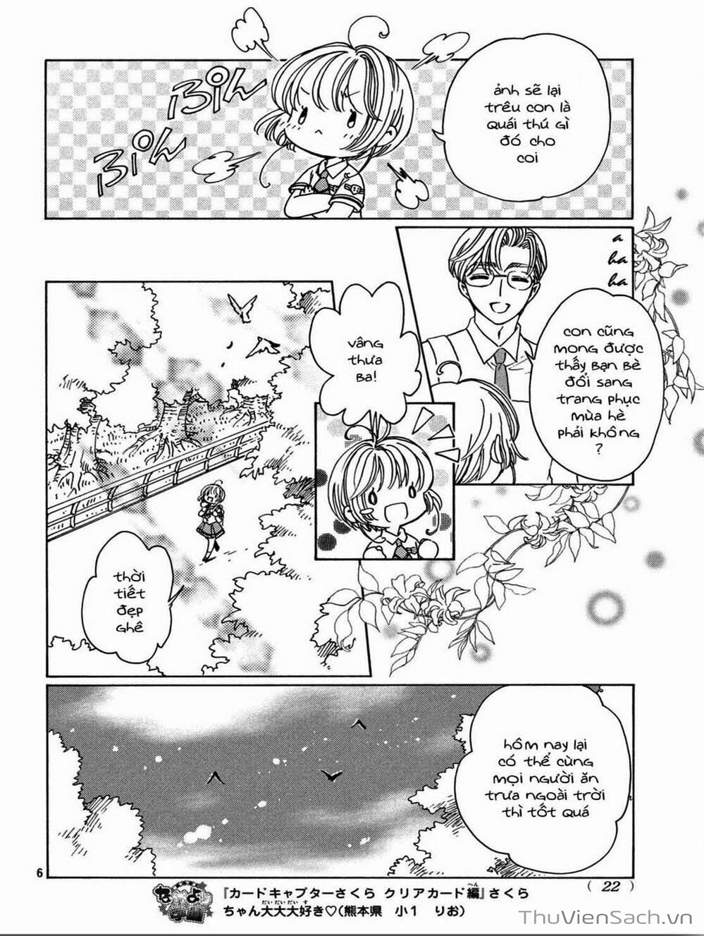 Truyện Tranh Thẻ Bài Pha Lê - Card Captor Sakura trang 2