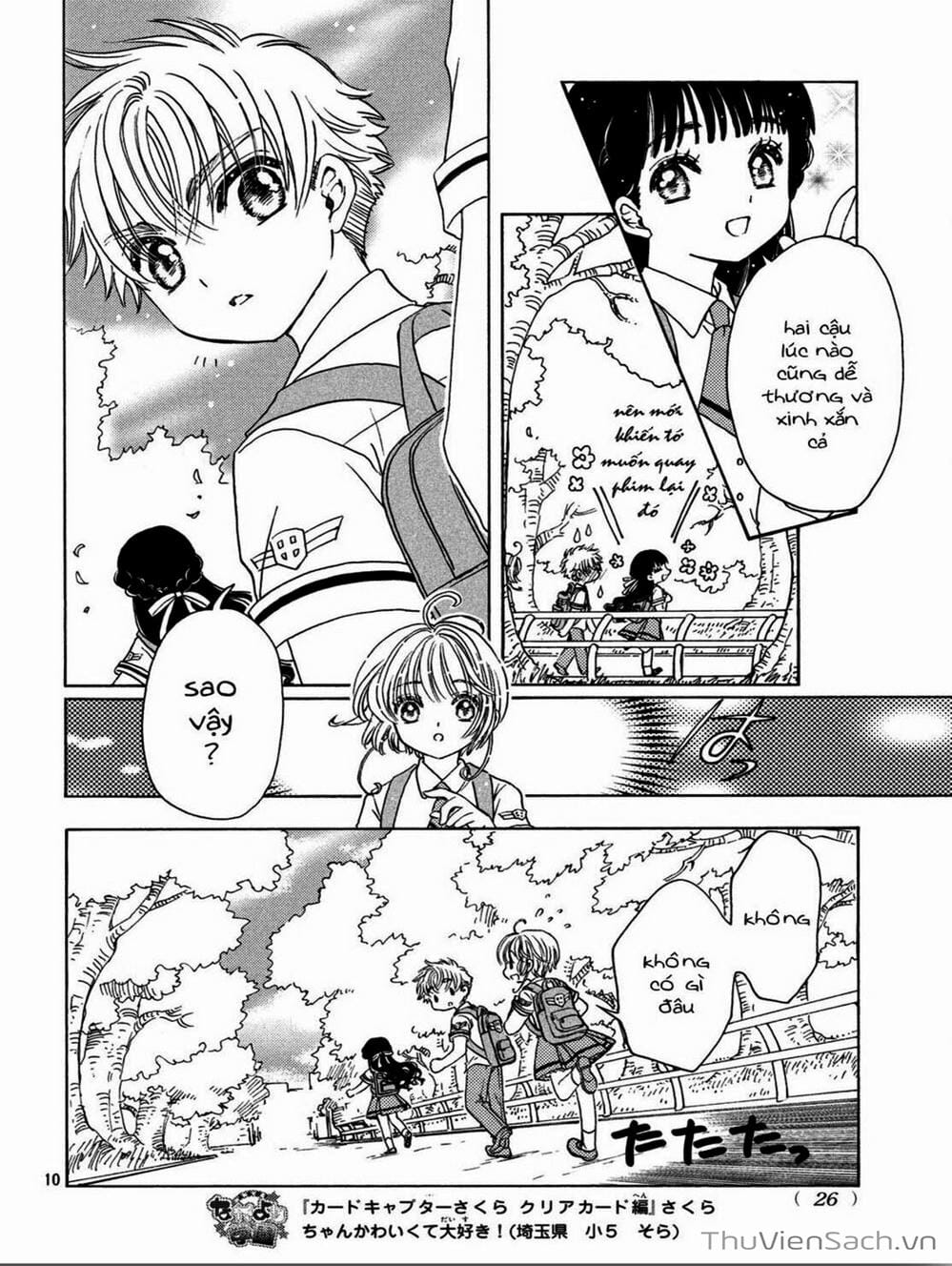 Truyện Tranh Thẻ Bài Pha Lê - Card Captor Sakura trang 2