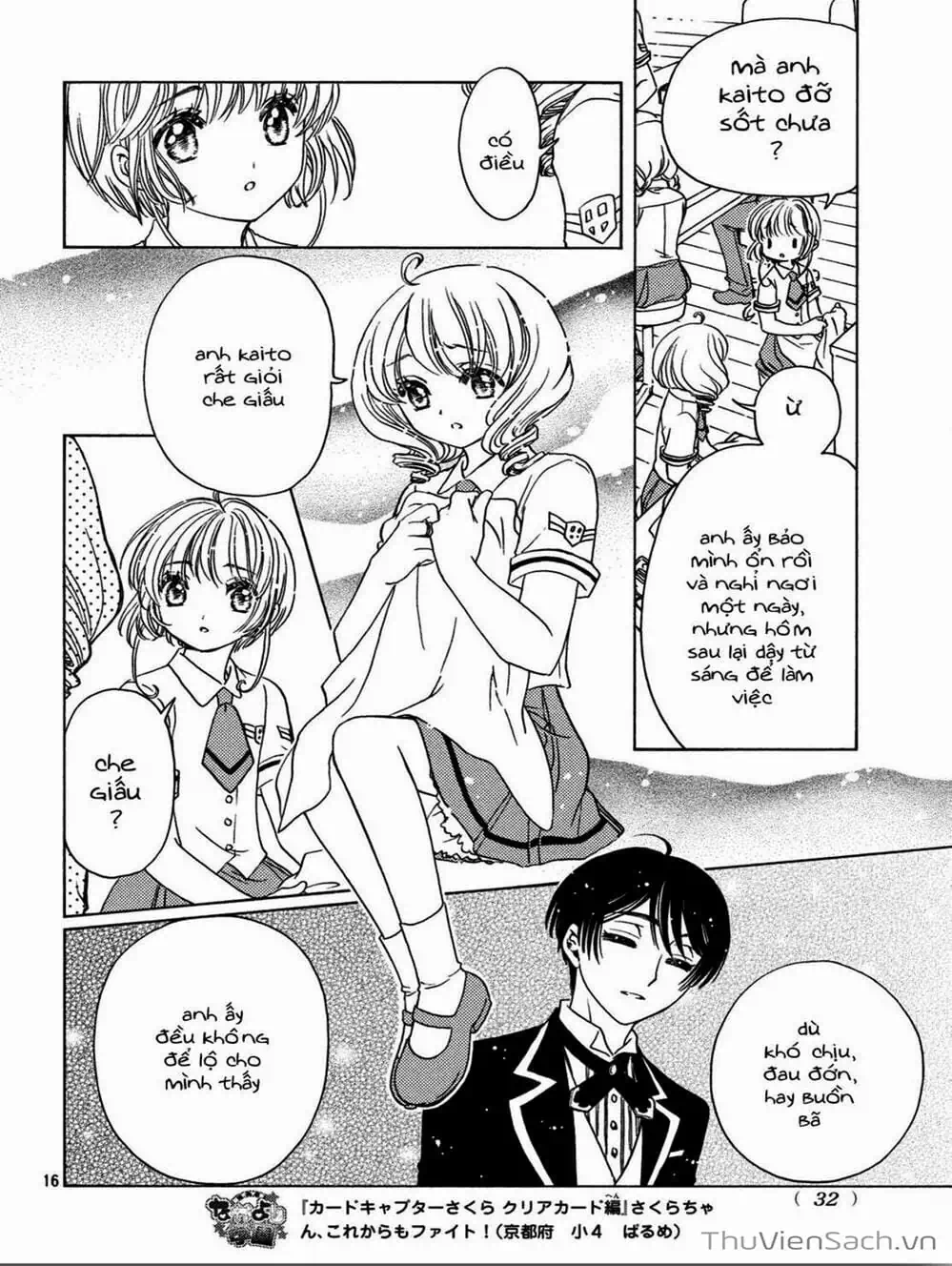 Truyện Tranh Thẻ Bài Pha Lê - Card Captor Sakura trang 2