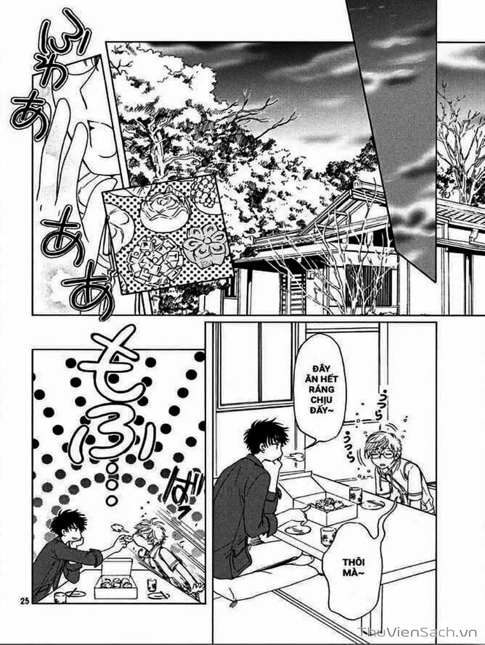 Truyện Tranh Thẻ Bài Pha Lê - Card Captor Sakura trang 2