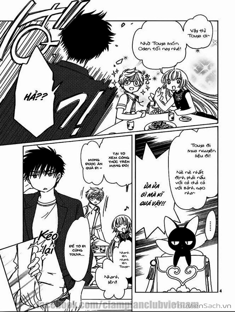 Truyện Tranh Thẻ Bài Pha Lê - Card Captor Sakura trang 2