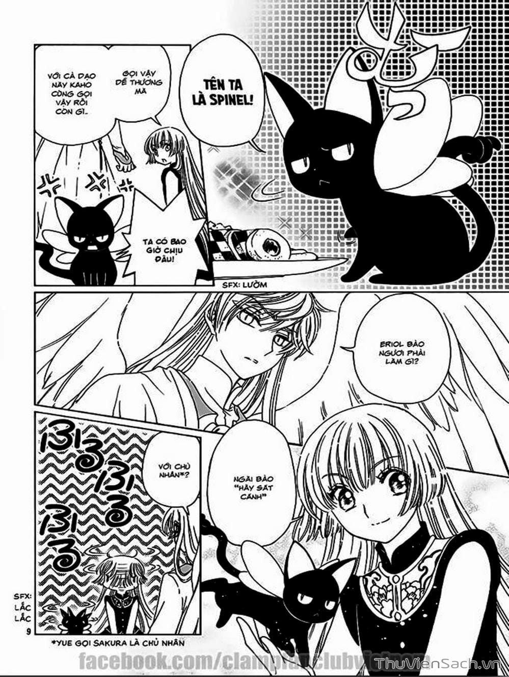 Truyện Tranh Thẻ Bài Pha Lê - Card Captor Sakura trang 2