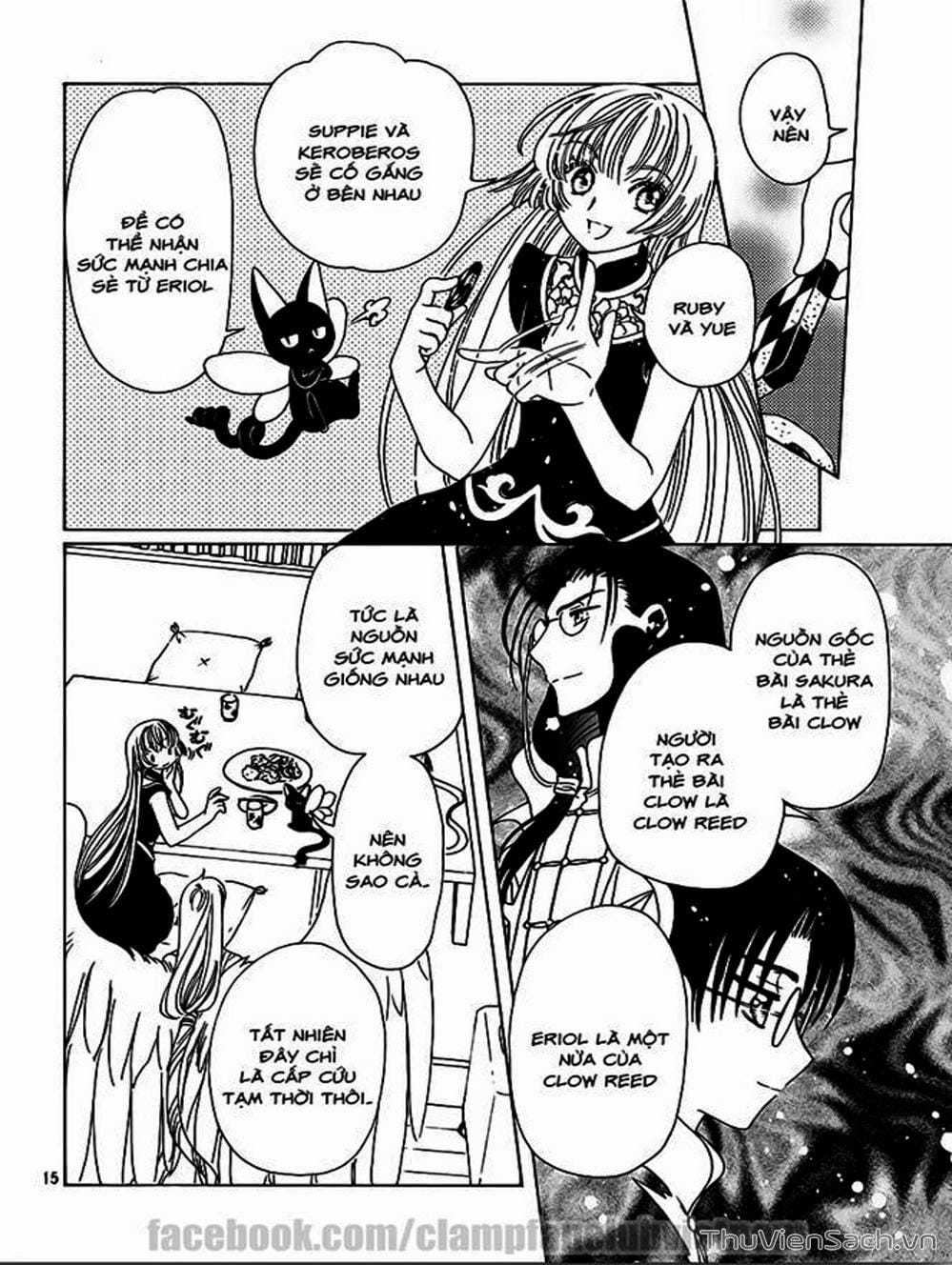 Truyện Tranh Thẻ Bài Pha Lê - Card Captor Sakura trang 2