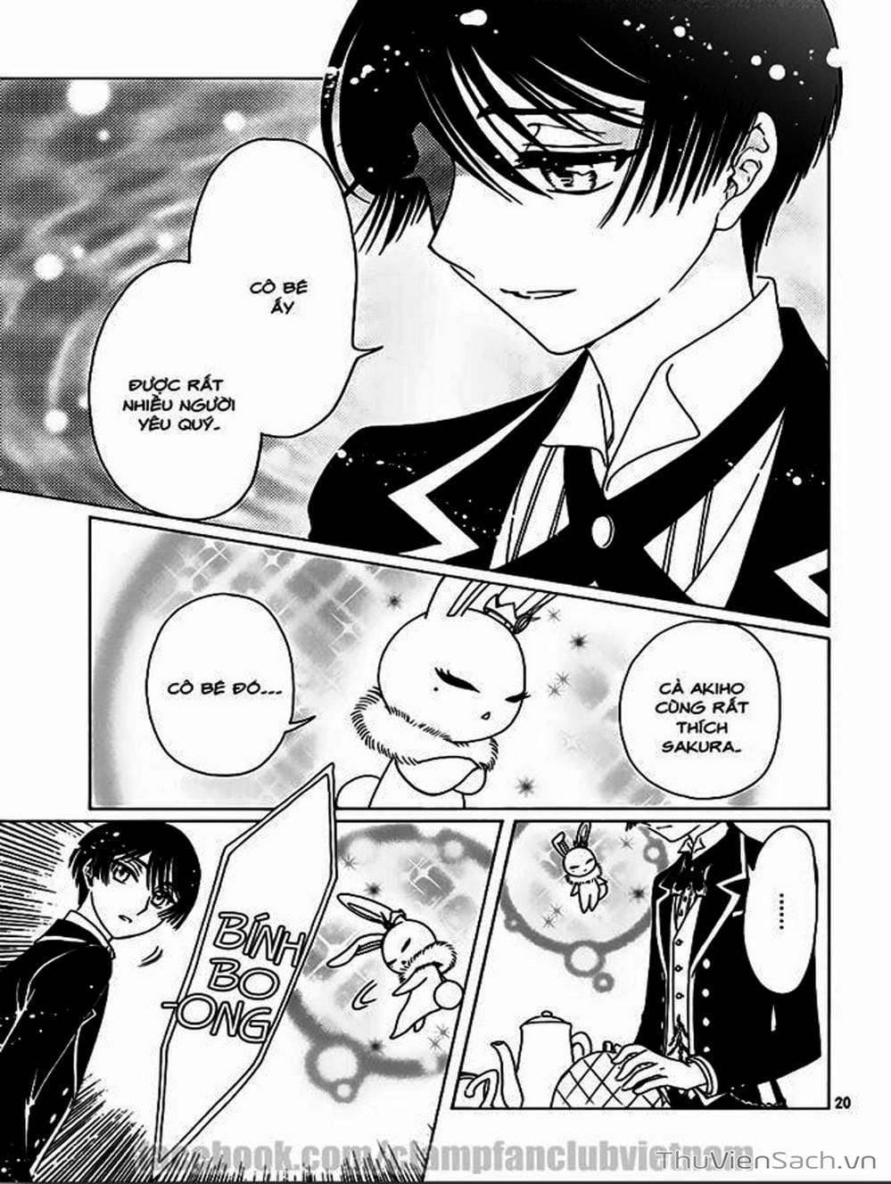 Truyện Tranh Thẻ Bài Pha Lê - Card Captor Sakura trang 2