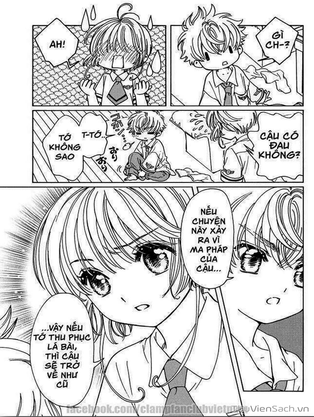 Truyện Tranh Thẻ Bài Pha Lê - Card Captor Sakura trang 2