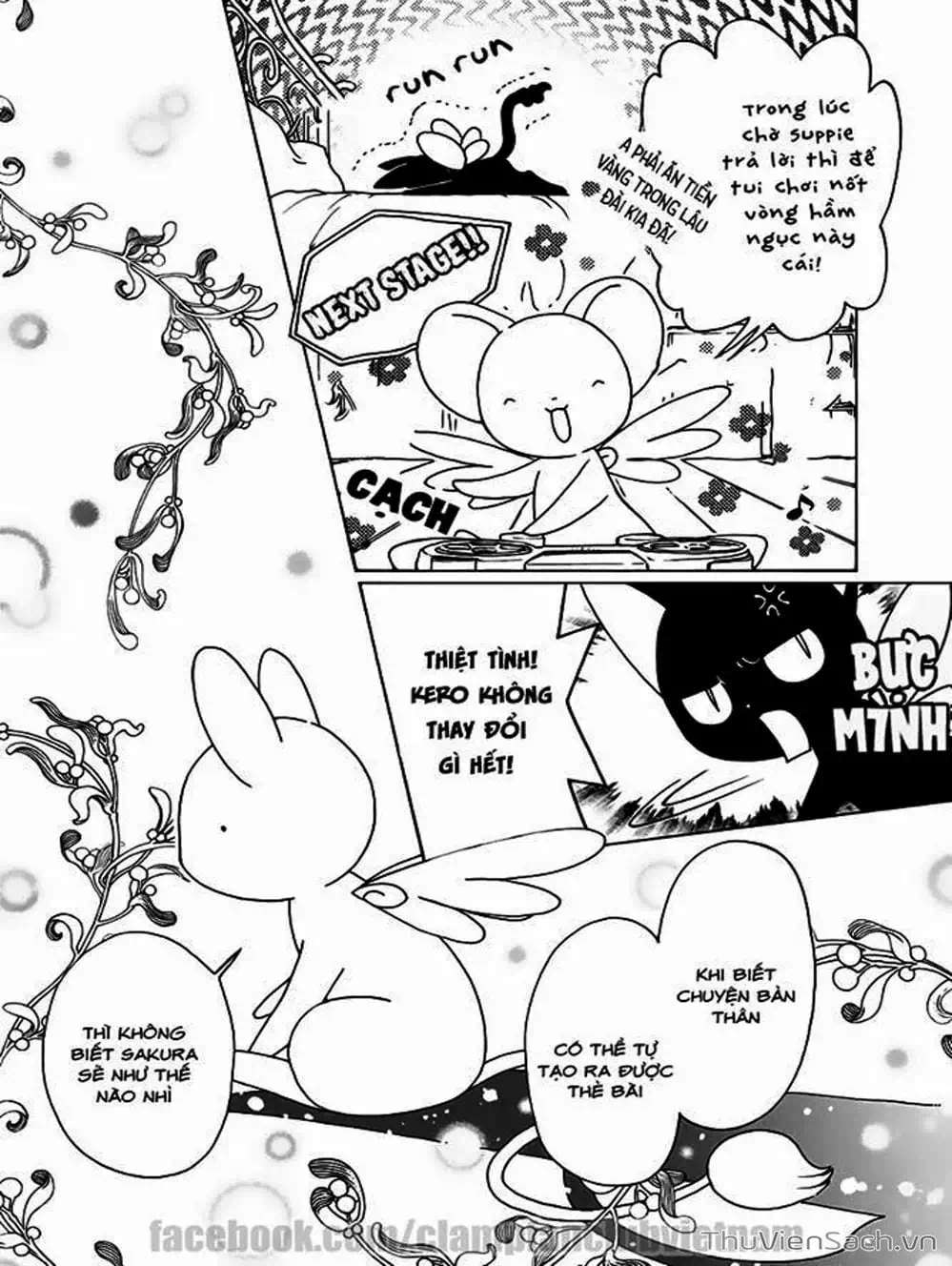 Truyện Tranh Thẻ Bài Pha Lê - Card Captor Sakura trang 2