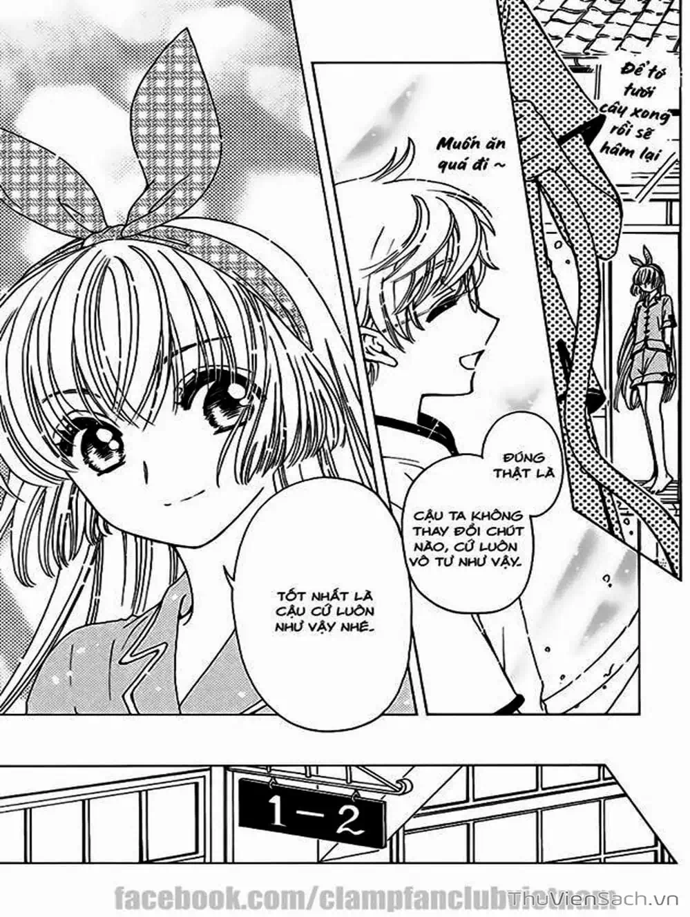 Truyện Tranh Thẻ Bài Pha Lê - Card Captor Sakura trang 2