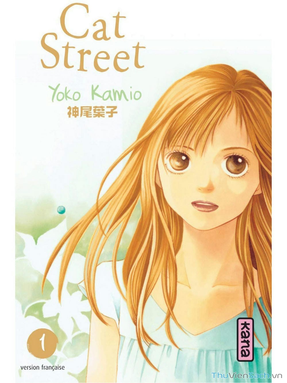 Truyện Tranh Phố Mèo - Cat Street trang 4