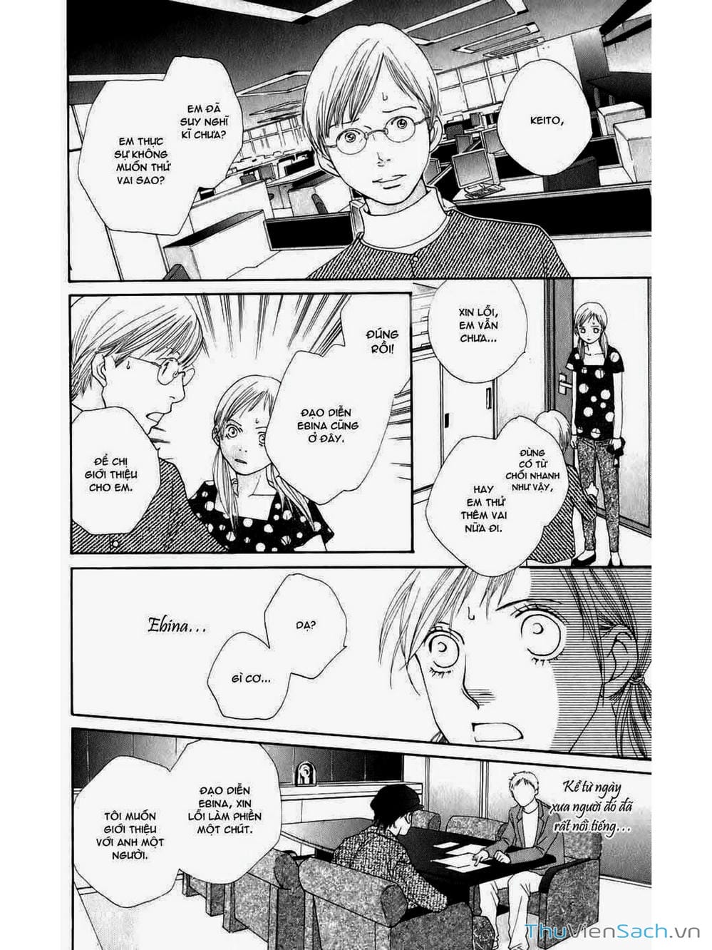 Truyện Tranh Phố Mèo - Cat Street trang 4