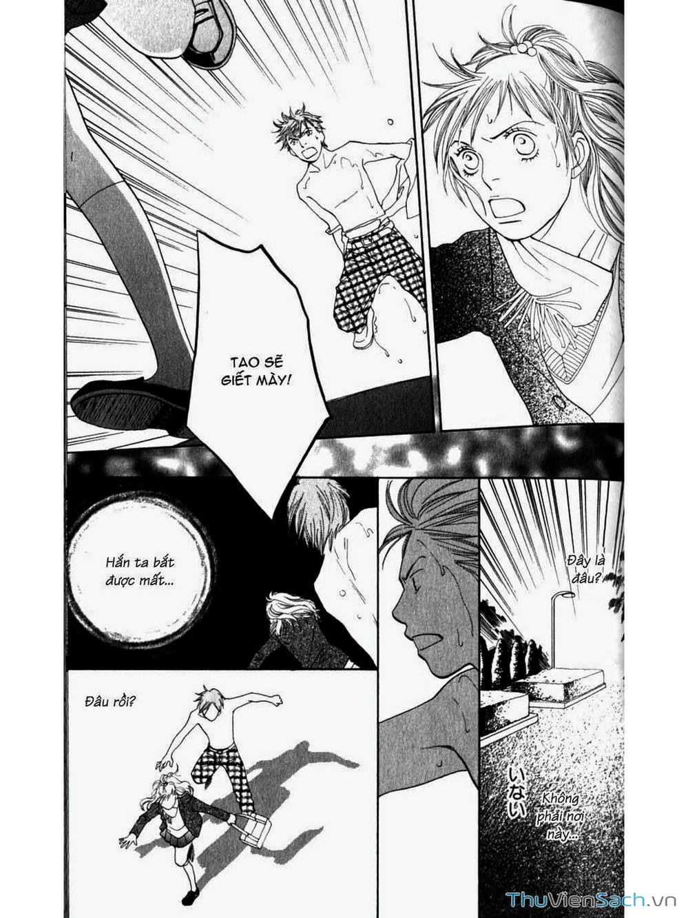 Truyện Tranh Phố Mèo - Cat Street trang 4