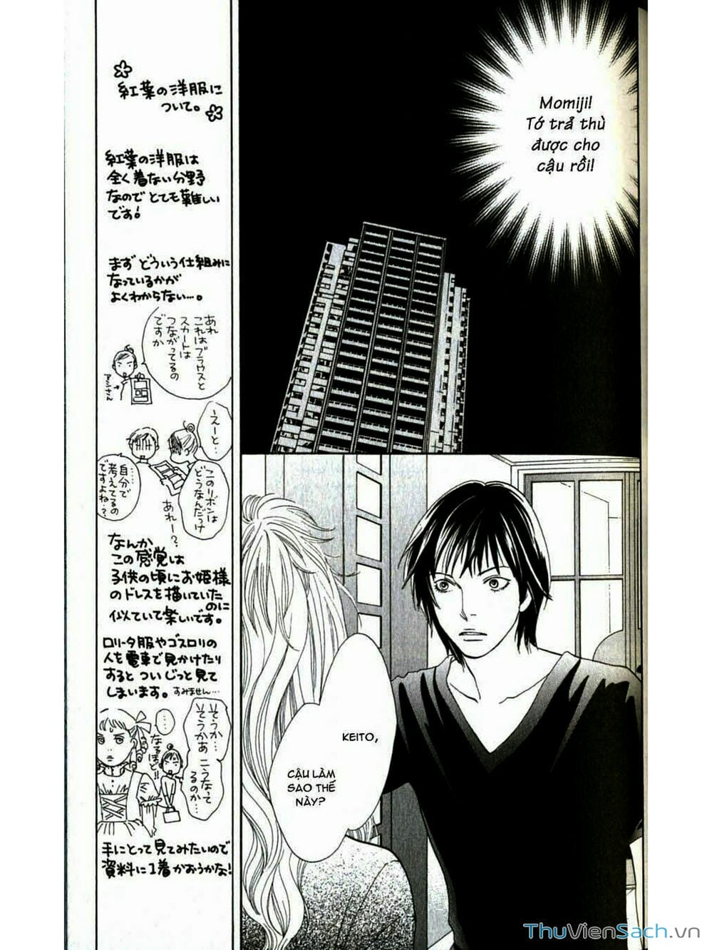 Truyện Tranh Phố Mèo - Cat Street trang 4