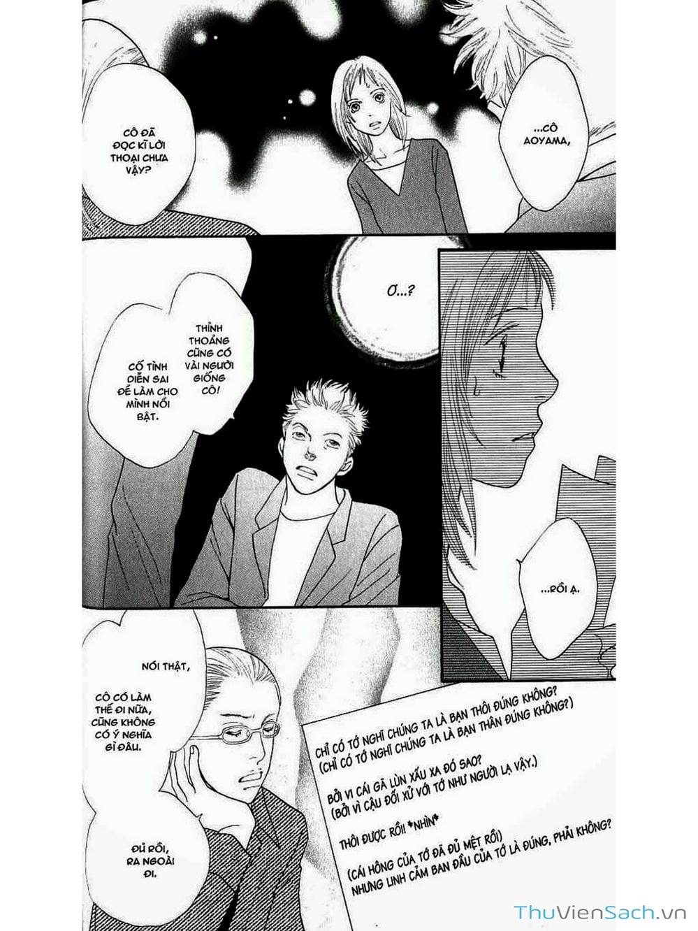 Truyện Tranh Phố Mèo - Cat Street trang 4