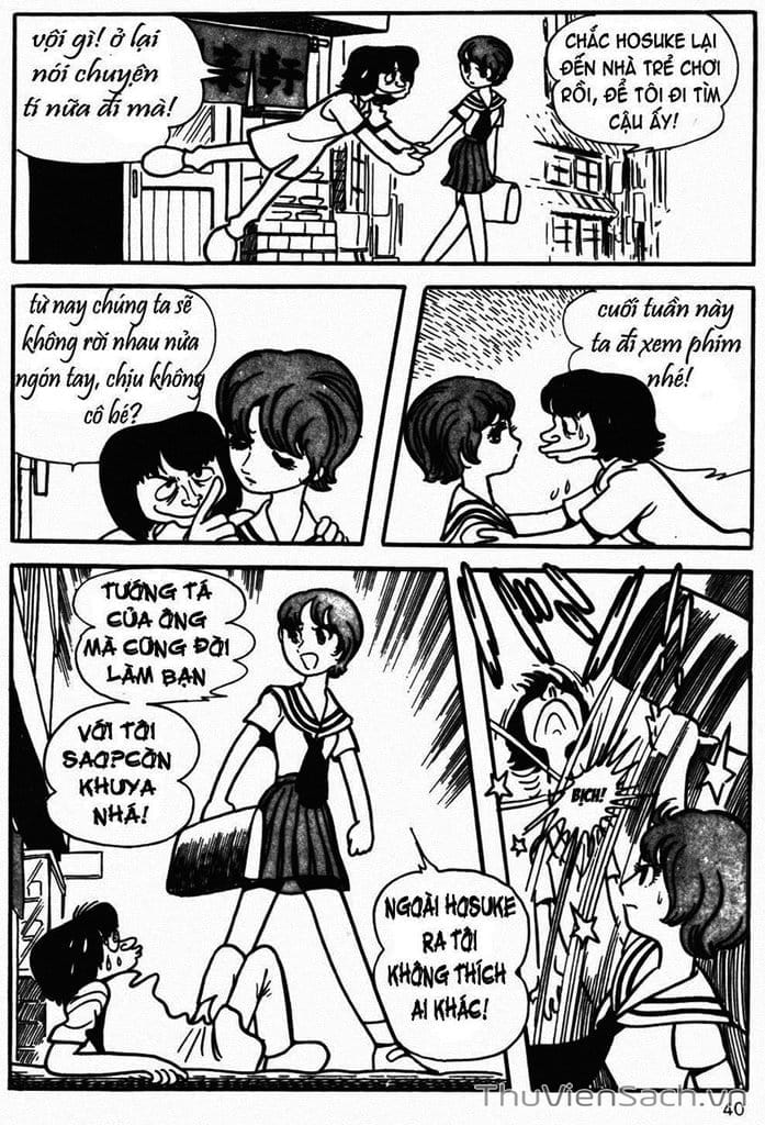 Truyện Tranh Cậu Bé Ba Mắt - Mitsume Ga Tooru trang 5