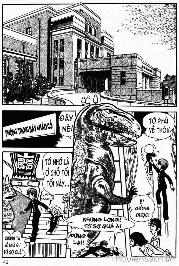 Truyện Tranh Cậu Bé Ba Mắt - Mitsume Ga Tooru trang 5