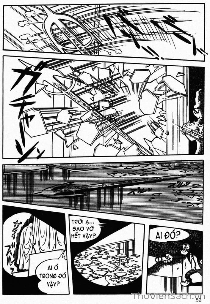 Truyện Tranh Cậu Bé Ba Mắt - Mitsume Ga Tooru trang 5