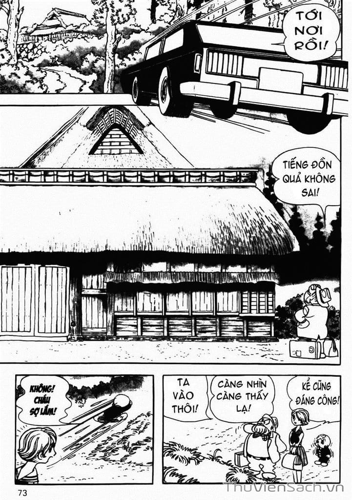 Truyện Tranh Cậu Bé Ba Mắt - Mitsume Ga Tooru trang 5