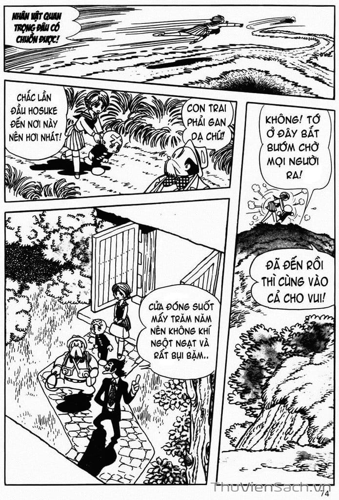 Truyện Tranh Cậu Bé Ba Mắt - Mitsume Ga Tooru trang 5