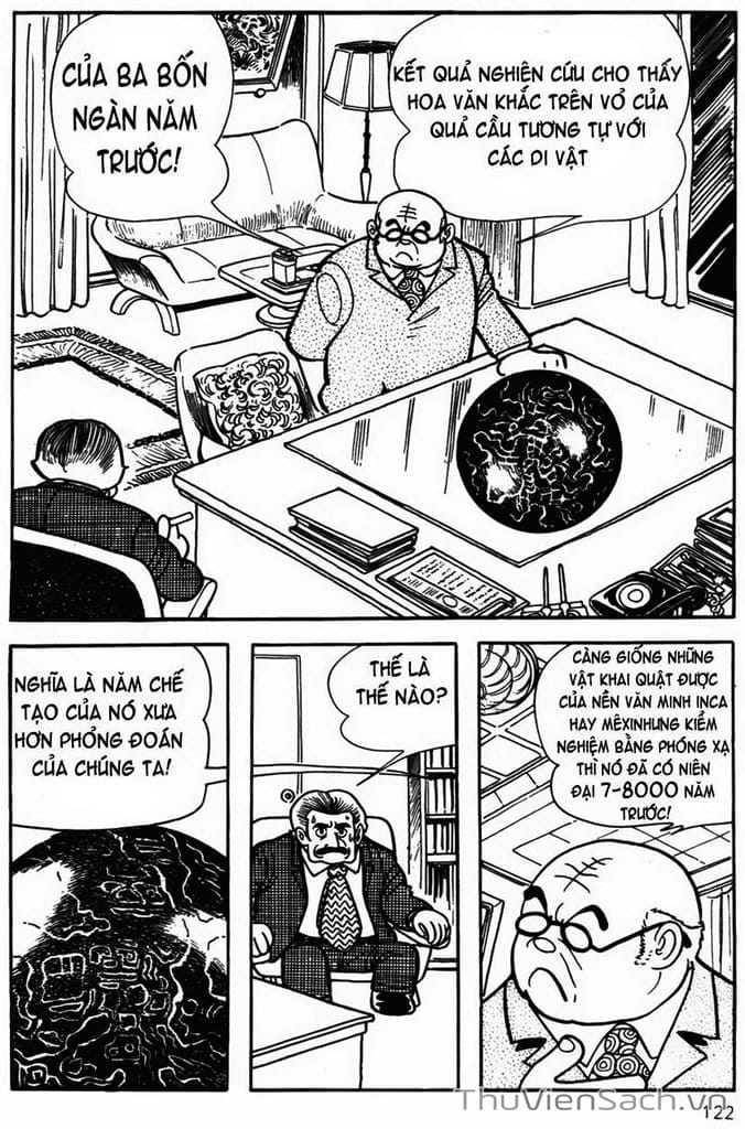 Truyện Tranh Cậu Bé Ba Mắt - Mitsume Ga Tooru trang 5