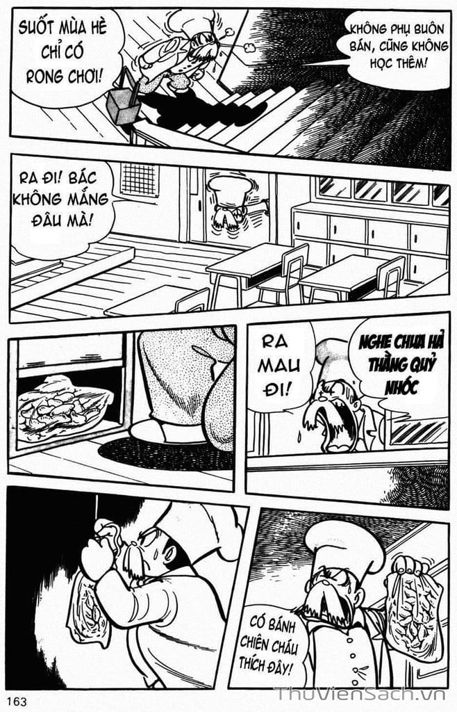 Truyện Tranh Cậu Bé Ba Mắt - Mitsume Ga Tooru trang 5