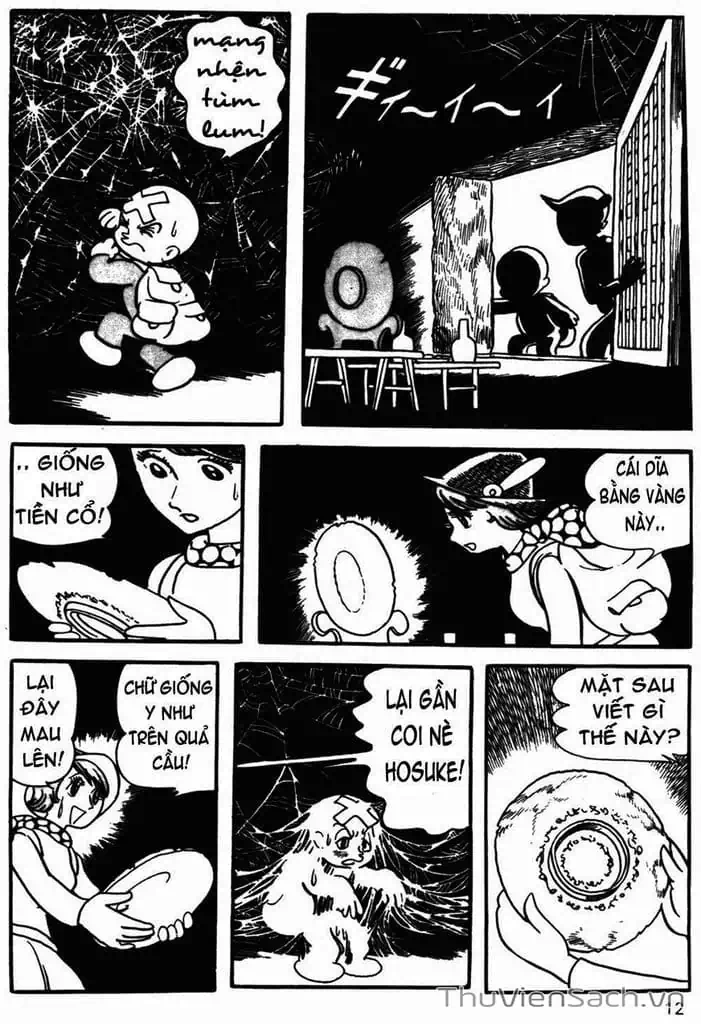 Truyện Tranh Cậu Bé Ba Mắt - Mitsume Ga Tooru trang 5