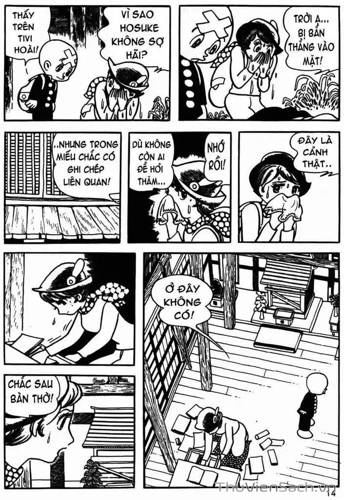 Truyện Tranh Cậu Bé Ba Mắt - Mitsume Ga Tooru trang 5