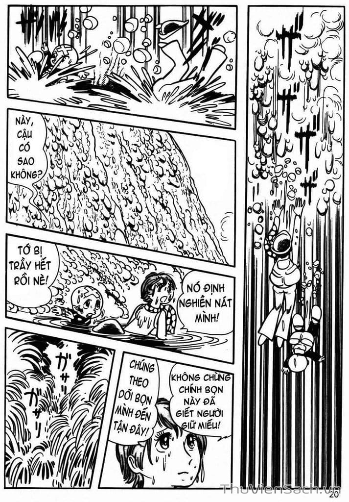 Truyện Tranh Cậu Bé Ba Mắt - Mitsume Ga Tooru trang 5