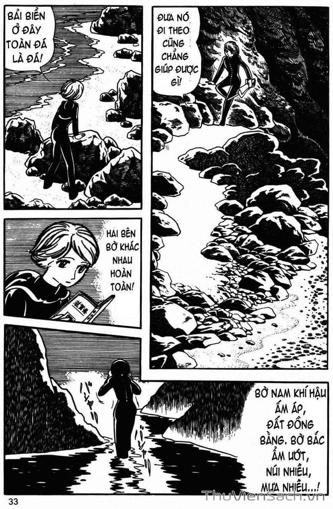 Truyện Tranh Cậu Bé Ba Mắt - Mitsume Ga Tooru trang 5