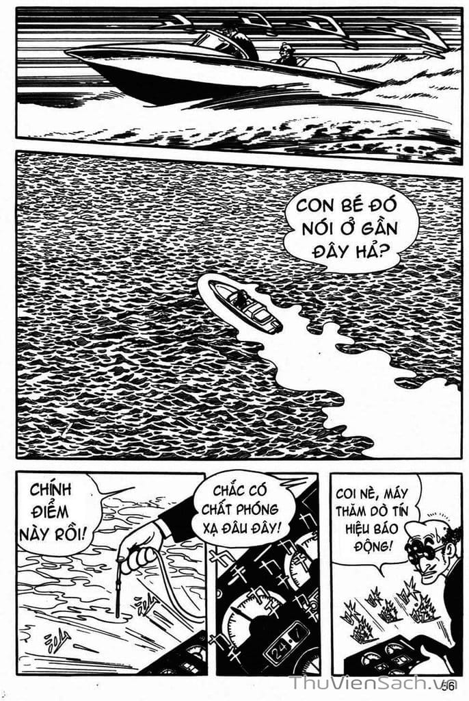 Truyện Tranh Cậu Bé Ba Mắt - Mitsume Ga Tooru trang 5