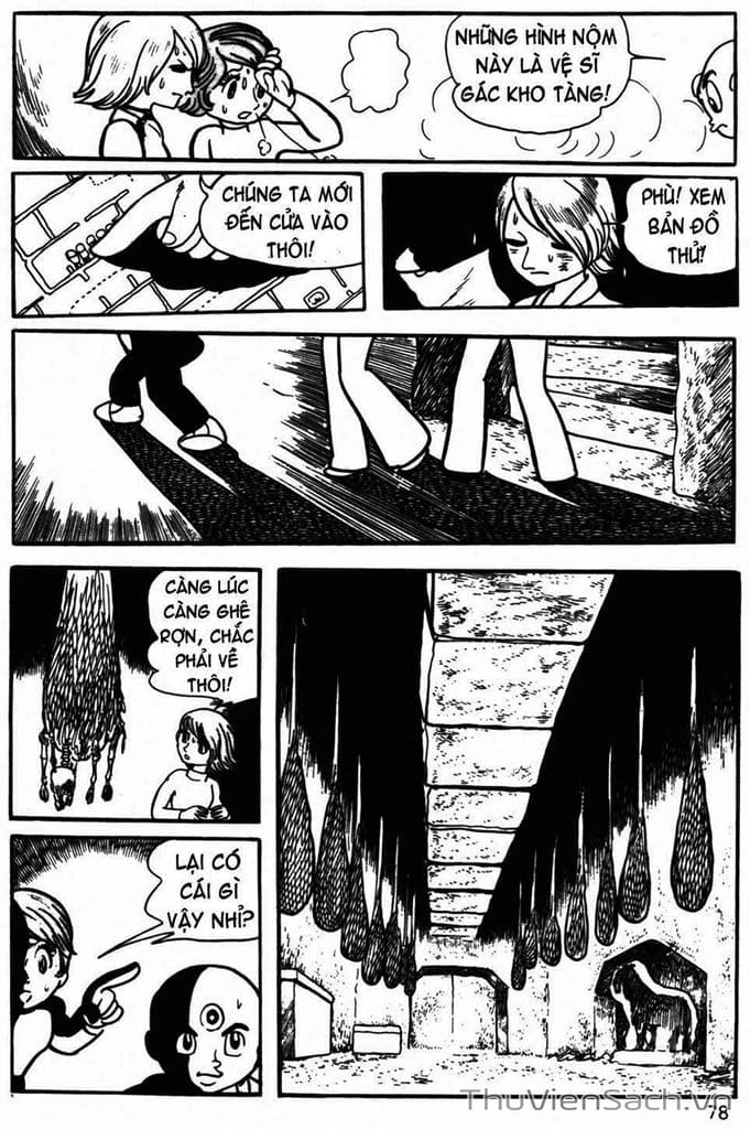 Truyện Tranh Cậu Bé Ba Mắt - Mitsume Ga Tooru trang 5