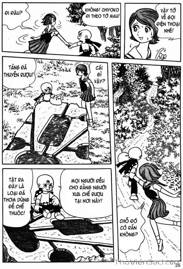 Truyện Tranh Cậu Bé Ba Mắt - Mitsume Ga Tooru trang 5