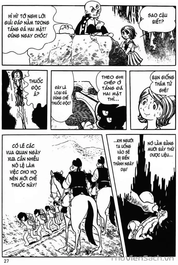 Truyện Tranh Cậu Bé Ba Mắt - Mitsume Ga Tooru trang 5