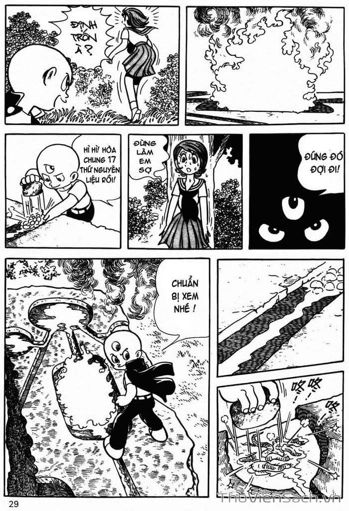 Truyện Tranh Cậu Bé Ba Mắt - Mitsume Ga Tooru trang 5