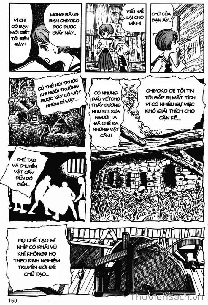 Truyện Tranh Cậu Bé Ba Mắt - Mitsume Ga Tooru trang 5