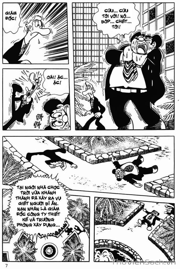 Truyện Tranh Cậu Bé Ba Mắt - Mitsume Ga Tooru trang 5